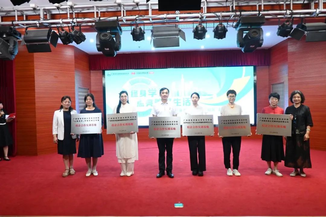 当AI遇上了书法，来感受一场“笔墨算法的创新风暴”