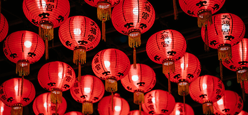 AI潮玩贺龙年，软件园内寻年味！
