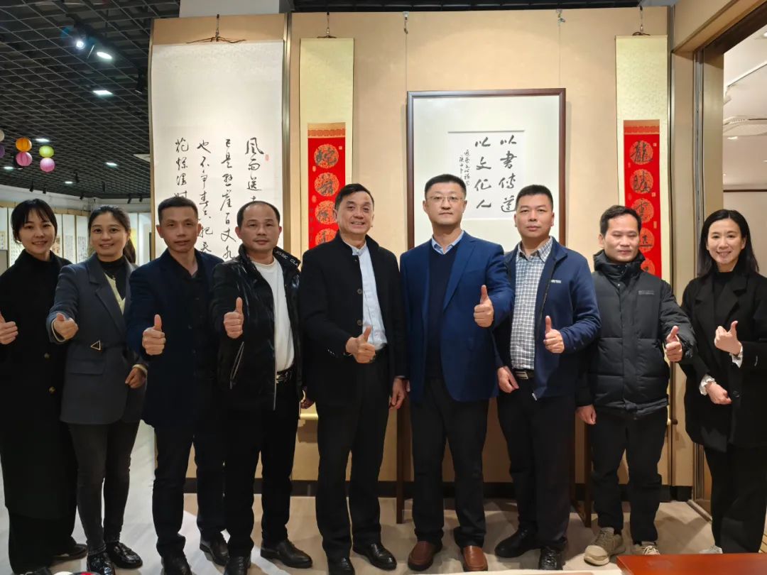 中国智慧工程研究会书法教育工作委员会常务副理事长王洪涛等一行莅临逅艺文化调研交流